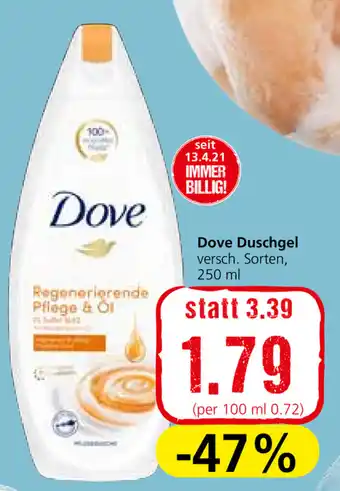 Spar Dove Duschgel 250ml Angebot