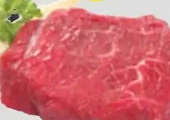 Maximarkt Kalbin Huftsteak Angebot