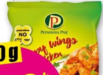 Norma Crispy Chicken Wings Angebot