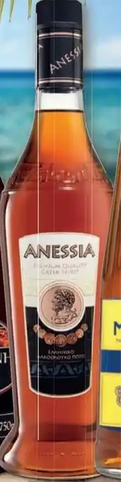 Lidl Anessia 0,7 Liter Angebot