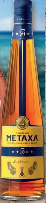 Lidl Metaxa 0,7 Liter Angebot