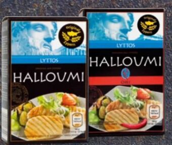 Hofer Halloumi Grillkäse Angebot