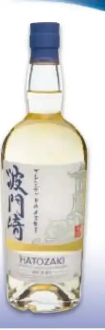 Metro Pure Malt Whisky Angebot