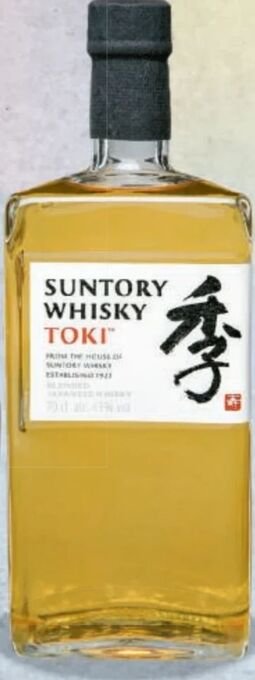 Metro Whisky Toki Angebot