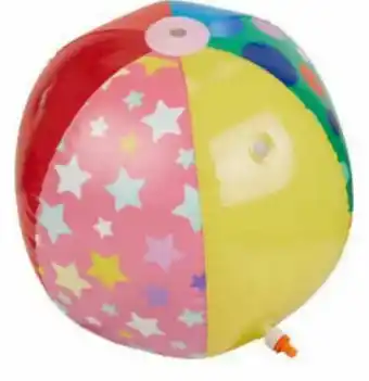KiK Wassersprinkler Ball Angebot