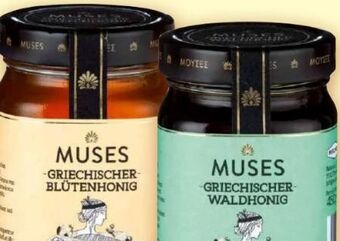 Norma Griechischer Honig Angebot