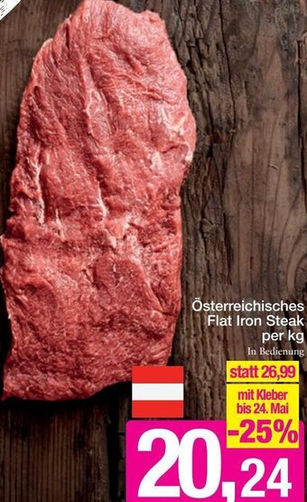 Sutterlüty Österreichisches Flat Iron Steak per kg Angebot