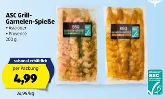 Hofer ASC Grill Garnelen Spieße 200g Angebot