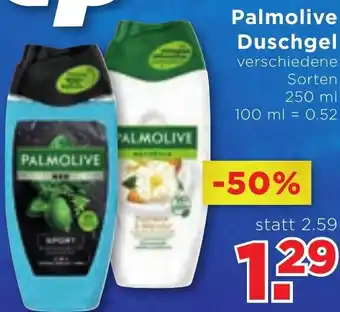 Unimarkt Pamolive Duschgel 250 ml Angebot