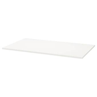 IKEA Trotten Angebot