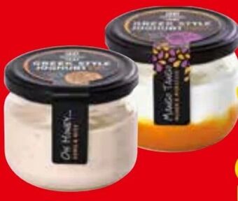 Interspar Joghurt Greek Style Angebot