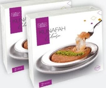 ETSAN Künefe mit Käse Angebot