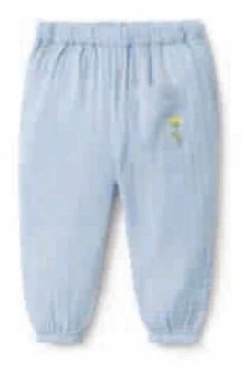 Tchibo Eduscho Baby Schlupfwebhose Angebot
