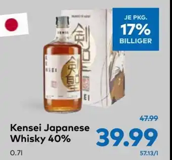 T&G Kensei Japanese Whisky 40% 0.7L Angebot