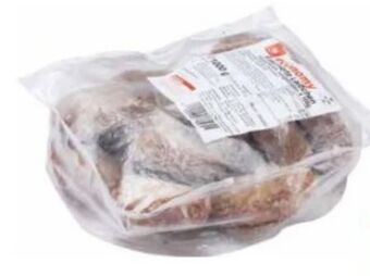 Transgourmet Faschierte Laibchen Angebot