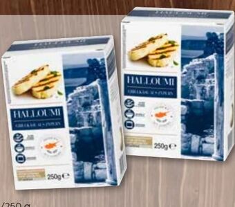 ADEG Grillkäse Angebot