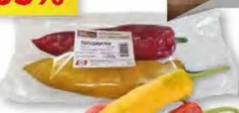 Unimarkt Spitzpaprika-Mix Angebot