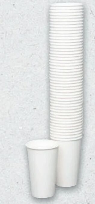 Metro Trinkbecher Pappe Angebot