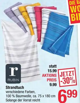 Maximarkt Strandtuch 75 x 180 cm Angebot