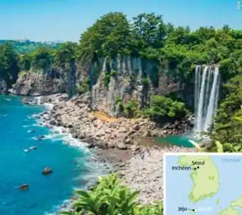 Hofer Reisen Rundreise Südkorea Seoul & Jeju Angebot