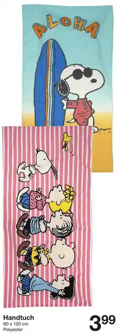 Handtuch 60x120cm