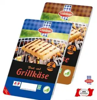 Transgourmet Brat-Grillkäse Angebot
