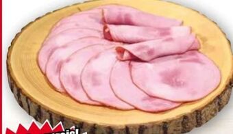 Norma Backofenschinken Angebot