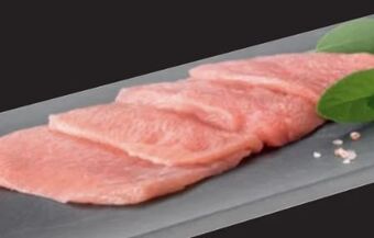 PENNY Putenschnitzel Angebot