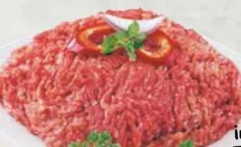 Interspar Faschiertes Angebot