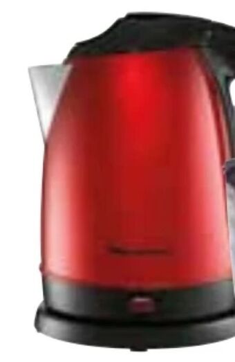 Interspar Wasserkocher Subito Angebot