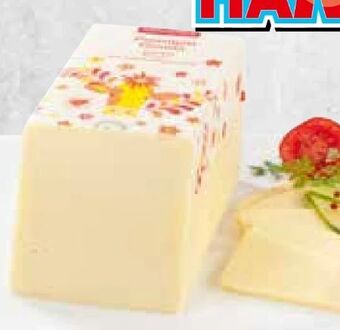 Spar Premium Gouda Angebot