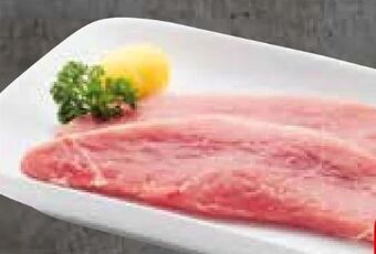 Spar Schweinsschnitzel Angebot