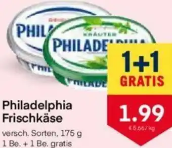 MPreis Philadelphia Frischkäse 175 g Angebot