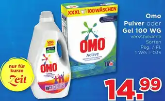 Unimarkt Omo Pulver oder Gel 100 WG Angebot