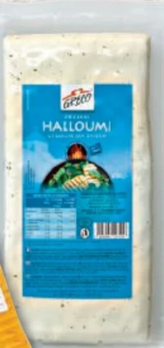 Metro Halloumi Grillkäse Angebot