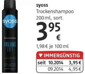 dm Syoss Trockenshampoo 200ml Angebot