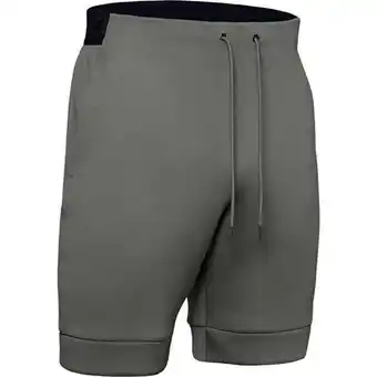 Sports Direct Under armour move shorts mens Angebot