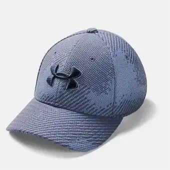 Sports Direct Under armour print blitzing cap juniors Angebot
