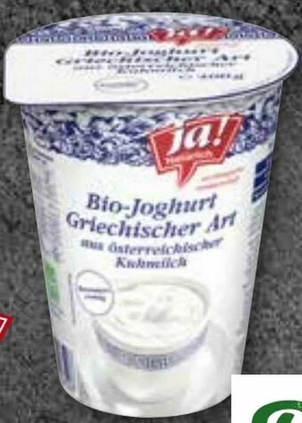 ADEG Bio Joghurt Griechischer Art Angebot