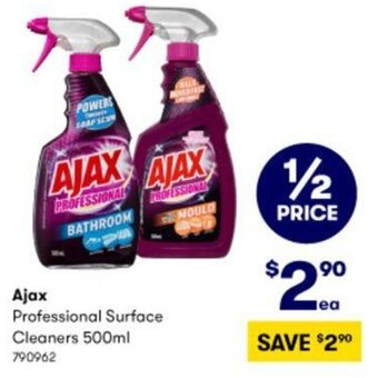 BIG W Ajax 790962 offer