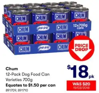 BIG W Chum Dog Food Can 891709,891710 offer
