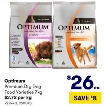BIG W Optimum Dry Dog Food 732440,360075 offer