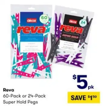 Reva Super Hold Pegs