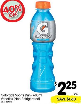 Spar Gatorade Sports Drink 600ml Varieties (Non-Refrigerated) offer