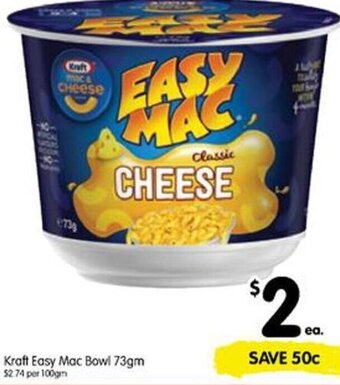 Kraft Easy Mac Bowl 73gm