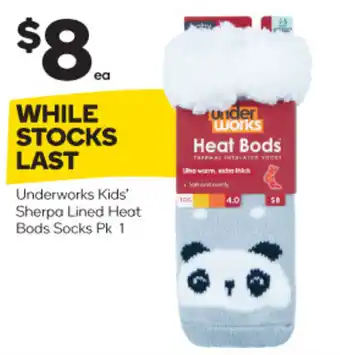 Underworks Kids' Sherpa Lined Heat Bods Socks Pk 1