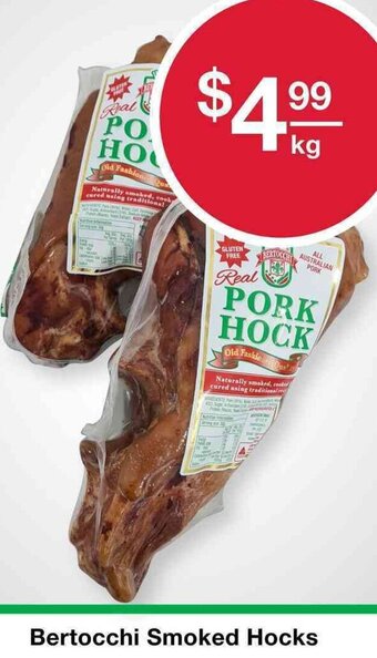 Bertocchi Smoked Hocks