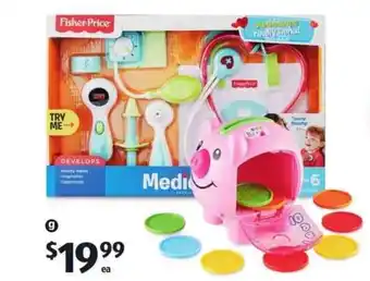 ALDI Fisher-Price Playsets offer