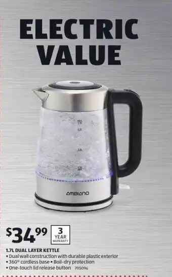 1.7L Dual Layer Kettle