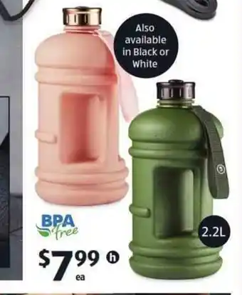 ALDI Extra Large Fitness Bottle offer